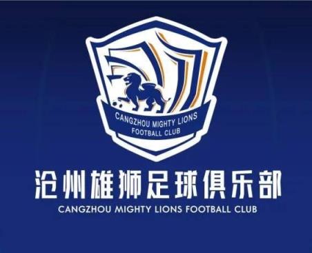 一個(gè)接一個(gè)！滄州球員么旭辰、王鵬、文達轉發(fā)鄭凱木控訴欠薪微博