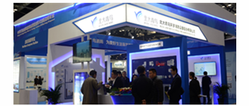 當&ldquo;青鳥(niǎo)消防&rdquo;遇上中國國際智能建筑展覽會(huì )，精彩即將呈現&hellip;&hellip;