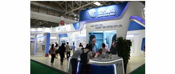 科技創(chuàng  )新引領(lǐng)未來(lái)&mdash;&mdash;青鳥(niǎo)消防閃耀北京國際消防展