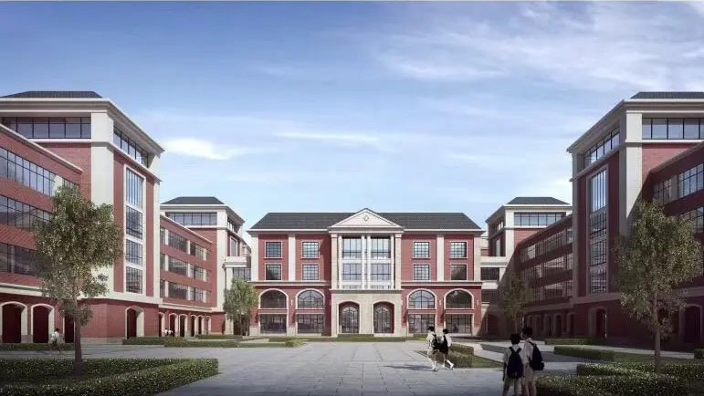 蘇州外國語(yǔ)學(xué)校江陰校區