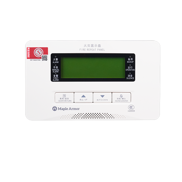 火災顯示盤(pán)	