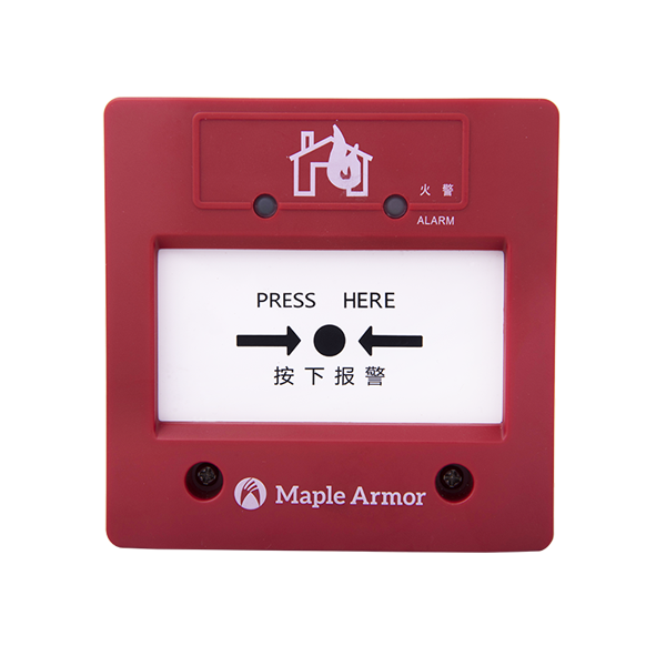 手動(dòng)火災報警按鈕	